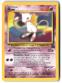 Mew ⭐ 8 Promo Wizards WOTC Black Star Promos 1999 Pokemon NM/LP - Image 1