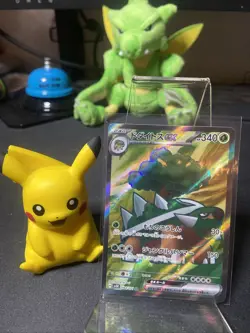 Pokemon TCG Torterra EX 084/071 SR Wild Force SV5K Japanese Edition (NM) - Image 1