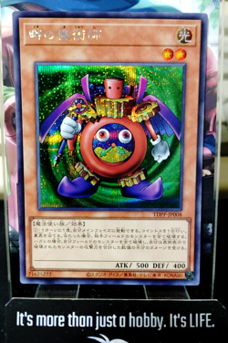 Time Wizard Yu-Gi-Oh TDPP-JP008 Secret Rare Yugioh JAPAN - Image 1