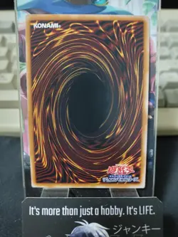 Time Wizard Yu-Gi-Oh TDPP-JP008 Secret Rare Yugioh JAPAN - Image 3