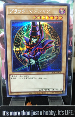 Dark Magician Yu-Gi-Oh QCAC-JP018 Secret Rare Yugioh OCG JAPAN - Image 1