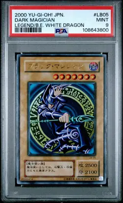Dark Magician LB-05 PSA 9 2000 Legend Of Blue Eyes White Dragon Yugioh Japanese - Image 1