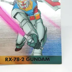 SP1 RX-78-2 GUNDAM MOBILE SUIT GUNDAM Chronicle Card DASS MASTERS Japan - Image 5