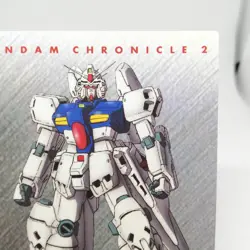 Gundam StaMey 9of9 MOBILE SUIT GUNDAM Chronicle2 Card dass Masters BANDAI - Image 3