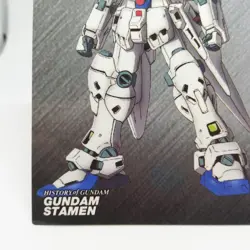 Gundam StaMey 9of9 MOBILE SUIT GUNDAM Chronicle2 Card dass Masters BANDAI - Image 4