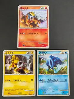 Entei Suicune Raikou 059/L-P 060/L-P 061/L-P Promo 3 set Pokemon card eb165 - Image 1