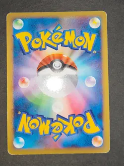 Entei Suicune Raikou 059/L-P 060/L-P 061/L-P Promo 3 set Pokemon card eb165 - Image 3