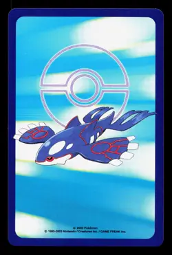 Banette Sapphire Playing Cards Kyogre NM Japanese Pokemon Card TCG - Image 2