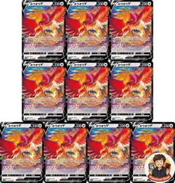 10 Card Ho-Oh V RR 055/068 S11a Incandescent Arcana Pokemon Card Japanese - Image 1