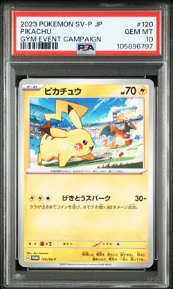 2023 POKEMON JPN SV-P PROMO GYM EVENT CAMPAIGN #120 PIKACHU PSA 10 - Image 1