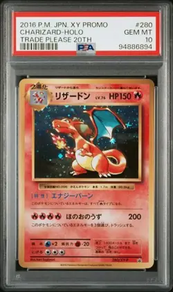 2016 Pokemon Charizard Let's Trade Please 20th Anniversary XY Promo #280 PSA 10 - Image 1