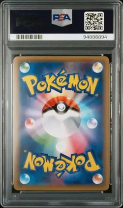 2016 Pokemon Charizard Let's Trade Please 20th Anniversary XY Promo #280 PSA 10 - Image 2