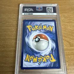 2023 POKEMON MEW EN-151 SPECIAL ILLUSTRATION RARE #203 ERIKA'S INVITATION PSA 9 - Image 2