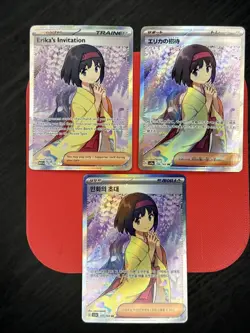 Pokemon TCG 3 Card Lot Trainer Supporter Full Art Holo Jap KOR Erika Invite NM - Image 1