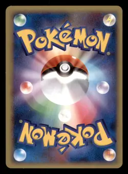 Lightly Played Alakazam 4 012/DPt-P Japanese Gym Challenge Prize Promo - Image 2