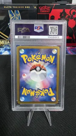 2013 POKEMON JPN B&W EX BATTLE BOOST 1ST ED #077 RAYQUAZA PSA 10 - Image 2