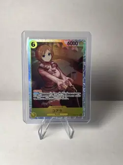 Koala OP09-103 SR Emperors in the New World - ONE PIECE Card Game Japanese - Image 1