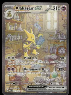 Pokemon Cards Alakazam ex 201/165 151 Special Illustration Rare LP - Image 1
