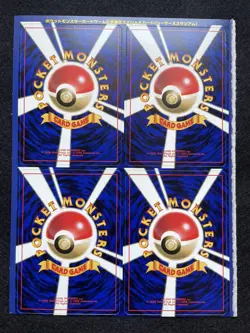 Pokemon Card 1998 Glossy Gym Promo corocoro comic lt. Surge Jolteon Unpeeled - Image 1
