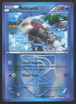 Relicanth [Reverse Holo] #24 Plasma Blast Pokemon Card - Image 1