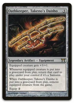 Oathkeeper, Takeno's Daisho #265 (NM) Champions of Kamigawa CHK Magic MTG - Image 1