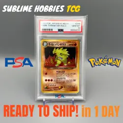 Pokemon Neo Destiny Japanese Dark Tyranitar PSA 10 GEM MINT #248 - Image 1