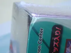 Pokemon Center Miracle Twins SM11 Limited 2 Booster Box Japanese Set New Sealed - Image 5