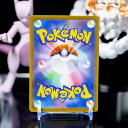 Pokemon Japanese Energy Recycler SR 101/080 M3 Nihil Zero US SELLER - NM - Image 2