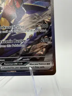 Cynthia’s Garchomp EX 232/182 SIR Pokemon Destined Rivals - LP - Image 4