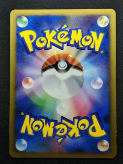 Celebi DP2 Mysterious Treasures Pokemon 1st Edition DPBP#301 Japanese Holo LP - Image 4