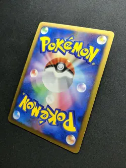 Celebi DP2 Mysterious Treasures Pokemon 1st Edition DPBP#301 Japanese Holo LP - Image 5