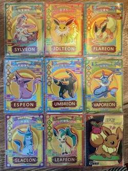 Pokemon Chinese Pocket Eif Baby Claw Machine GR Full Eeveelution Set + SR/QR - Image 1