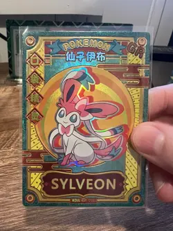 Pokemon Chinese Pocket Eif Baby Claw Machine GR Full Eeveelution Set + SR/QR - Image 3