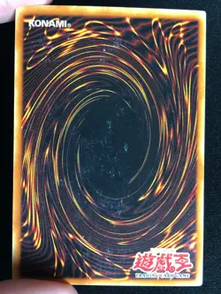 YUGIOH MISPRINT! RING OF DESTRUCTION PGD-000 1ST ASIAN ENGLISH - REVERSE FOIL - Image 2