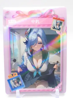 Delicate and Exquisite - Anime Waifu SSR Trading Card - Image 1