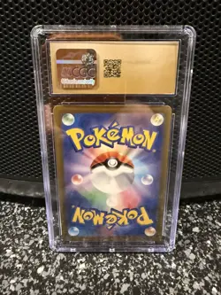 CGC 10 Pristine Porygon-Z 077/066 AR Art Rare Future Flash sv4M Pokemon Card - Image 2