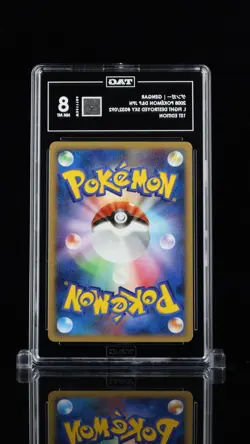 Pokemon TAG 8 Gengar 032/092 Stormfront 1st Ed 2008 Japanese - Image 2