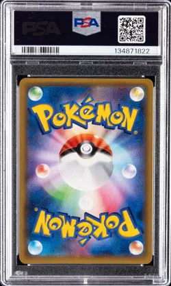 2015 POKEMON JPN RAICHU BREAK EVOLUTION PACK #003 RAICHU BREAK PSA 10 - Image 2