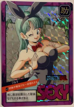 Carte Dragon Ball Super Battle Card Prism 817 DBZ CCG Carddass Bulma Bunny Sexy - Image 1