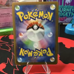 Pokemon Rowlet Art Rare Holo Japanese Card 082/080 Nihil Zero - Image 2