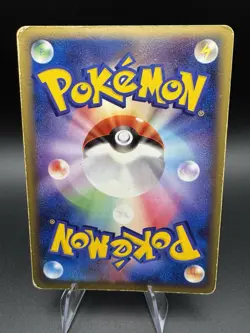 Pokemon Card Machamp 049/086 Holo Rare Mirage Forest Japanese - US - HP / DMG - Image 2