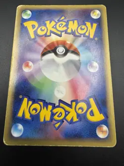 Pokemon Card Machamp 049/086 Holo Rare Mirage Forest Japanese - US - HP / DMG - Image 3