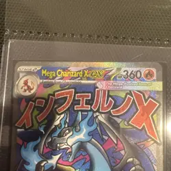 ✅ 🇦🇺 Mega Charizard X EX MEP023 Mega Evolution Promo NM Pokemon Card TCG - Image 2