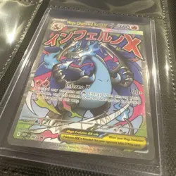 ✅ 🇦🇺 Mega Charizard X EX MEP023 Mega Evolution Promo NM Pokemon Card TCG - Image 3