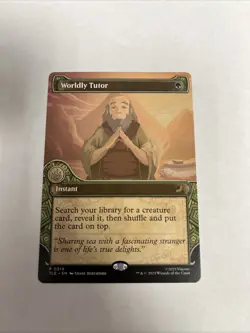 Worldly Tutor Showcase Nonfoil Card #0314 MTG LP - Image 1