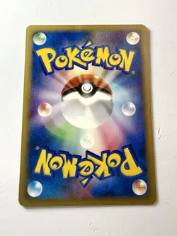 Zapdos McDonald's Promo 024/P 2002 Vintage E-Reader Pokemon Japanese NM/EX - Image 3