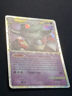 Roigada Prime 85/90 HGSS Indomptable Carte Pokemon FR - Image 4