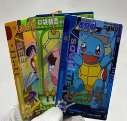 Pokemon Chinese Pocket Baby Eif Booster Box - 30 Packs - Image 3