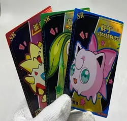 Pokemon Chinese Pocket Baby Eif Booster Box - 30 Packs - Image 4