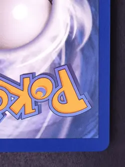 Bea 180/185 - Pokemon Vivid Voltage Ultra Rare Card - Image 4